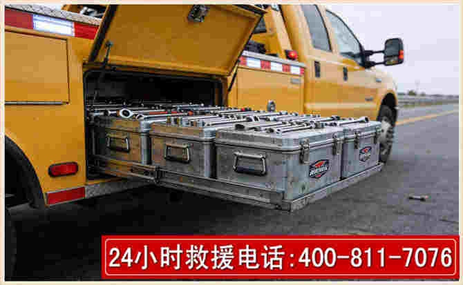 长治强台风下的新能源汽车救援的六大注意事项